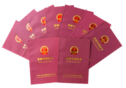 挪亞方舟-穩定性好